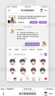 EPS格式咨询客服素材与设计模板 一站式咨询策划服务解决方案