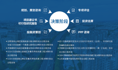 智慧蓝图，碳索新篇 以规划引领筑牢“经营年”发展根基